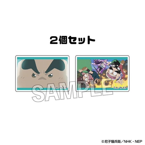 《忍者小丸子亂太郎》堆疊款 2種套組 vol.3 3