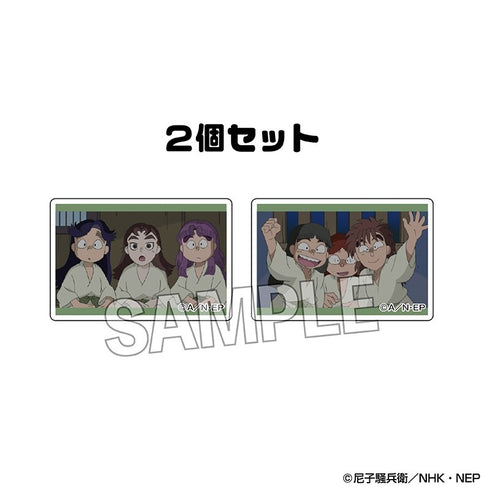 "Nintama Rantarō" Tsumikoma 2-Piece Set Vol. 3 7