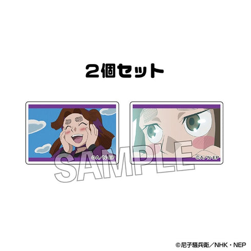 "Nintama Rantarō" Tsumikoma 2-Piece Set Vol. 3 8