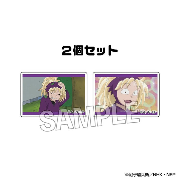 "Nintama Rantarō" Tsumikoma 2-Piece Set Vol. 3 12