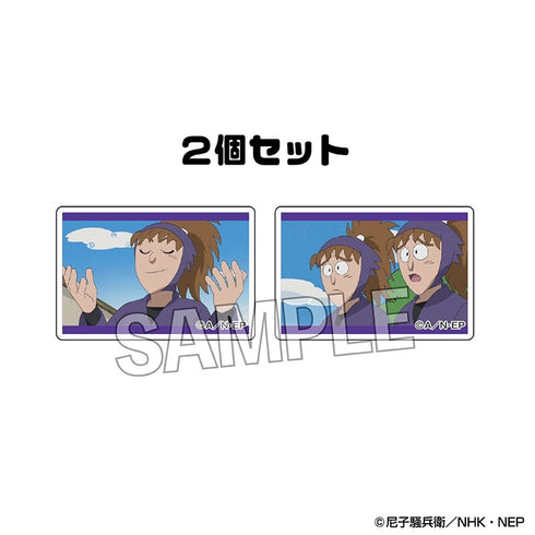『忍たま乱太郎』つみこま 2種セット vol.3 16