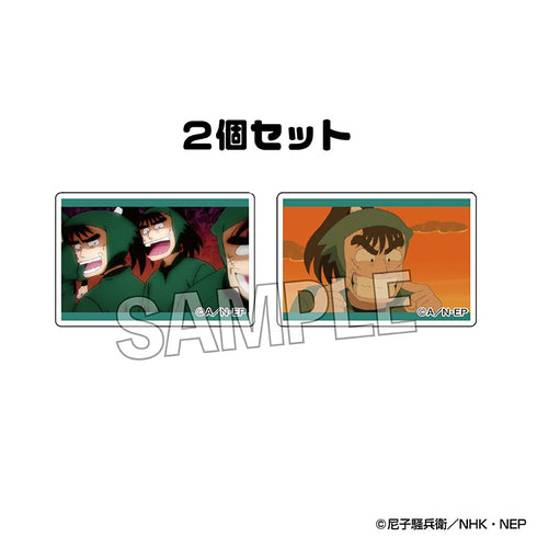 『忍たま乱太郎』つみこま 2種セット vol.3 20
