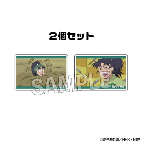 『忍たま乱太郎』つみこま 2種セット vol.3 21