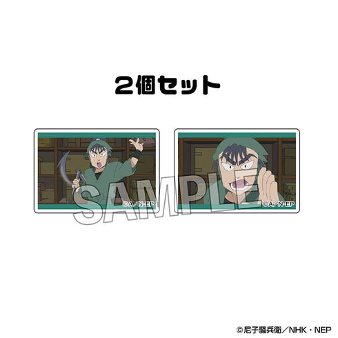『忍たま乱太郎』つみこま 2種セット vol.3 22