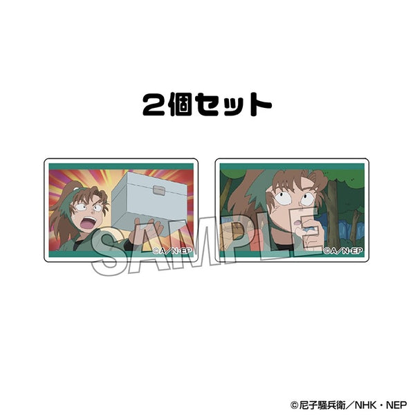 『忍たま乱太郎』つみこま 2種セット vol.3 23