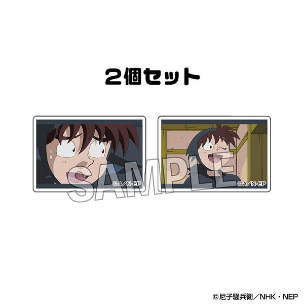 『忍たま乱太郎』つみこま 2種セット vol.3 24