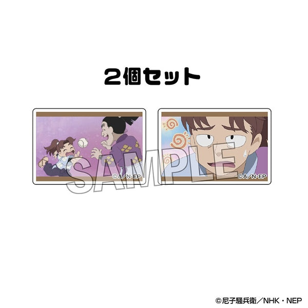 『忍たま乱太郎』つみこま 2種セット vol.3 25