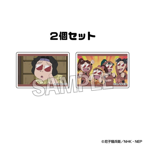 『忍たま乱太郎』つみこま 2種セット vol.3 30
