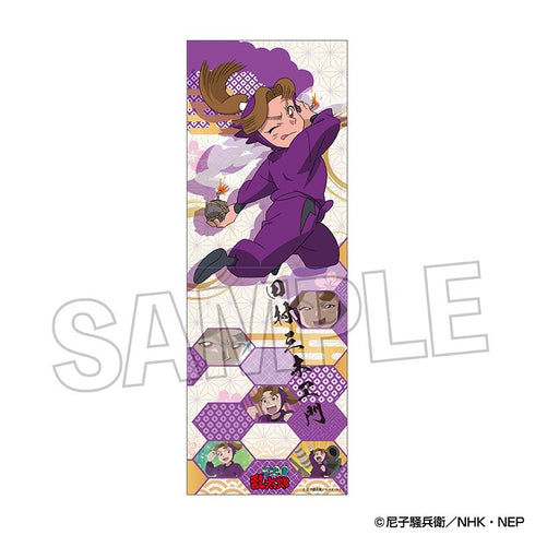 "Nintama Rantarō" Long Holder Vol. 3: Tamura Mikiemon