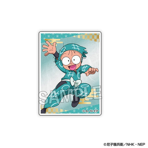 『忍たま乱太郎』つみこま 大 1