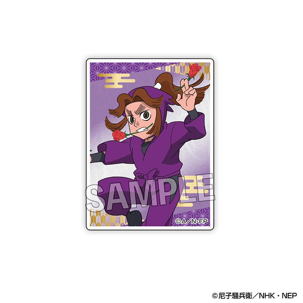 《忍者小丸子亂太郎》合輯 大 12