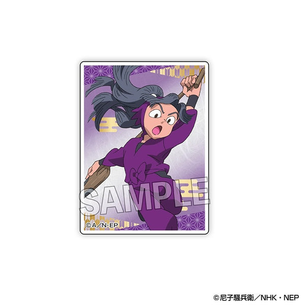 《忍者小丸子亂太郎》合輯 大 13