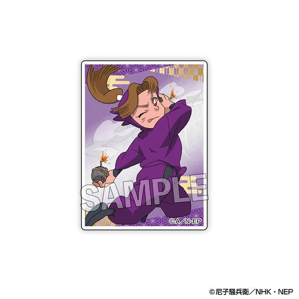 《忍者小丸子亂太郎》合輯 大 14