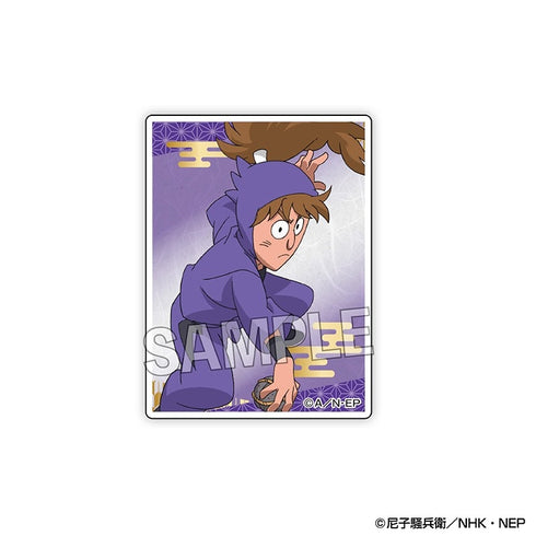 《忍者小丸子亂太郎》合輯 大 20