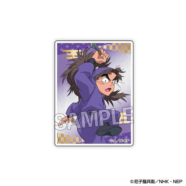 《忍者小丸子亂太郎》合輯 大 21