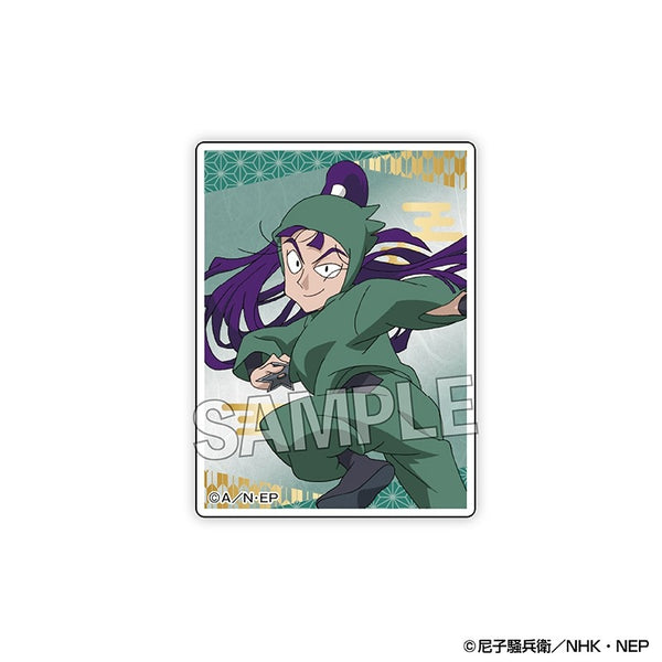 《忍者小丸子亂太郎》合輯 大 23