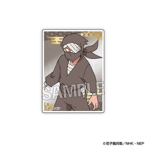 『忍たま乱太郎』つみこま 大 28