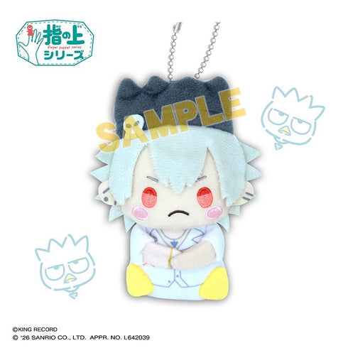 《催眠麦克风 SANRIO NAKAYOKU EDIT》指尖系列 碧棺 左马刻×Bad Batsu Maru【202605再版】