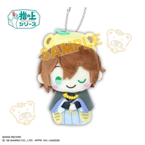 《催眠麦克风 SANRIO NAKAYOKU EDIT》指尖系列 梦野幻太郎×PokoPon日记【202605再版】