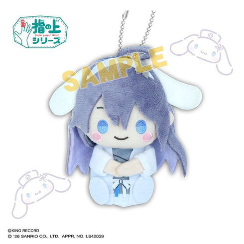 《Hypnosis Mic SANRIO NAKAYOKU EDIT》指尖系列 神宫寺寂雷×Cinnamoroll【202605再版】