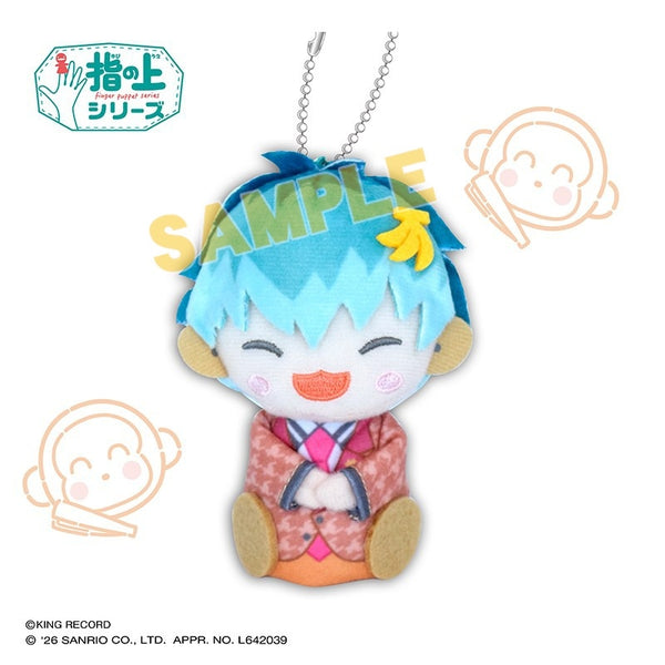 《催眠麦克风 SANRIO NAKAYOKU EDIT》指尖系列 白胶木 簓×猴子蒙吉【202605再版】