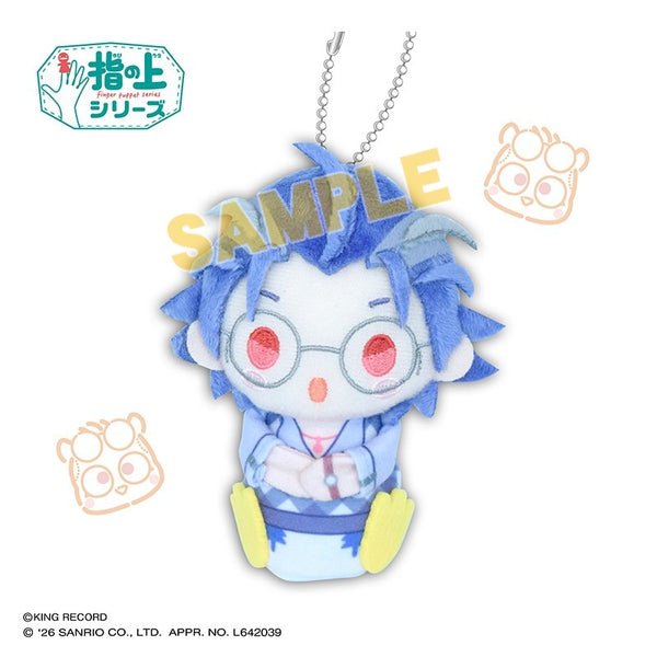 《Hypnosis Mic SANRIO NAKAYOKU EDIT》指尖系列 躑躅森 卢笙×帕塔帕塔佩皮【202605再版】