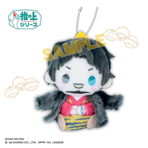 《催眠麦克风 SANRIO NAKAYOKU EDIT》指尖系列 天谷奴 零×Goro Pikadon【202605再版】