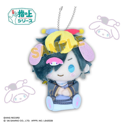 『ヒプノシスマイク SANRIO NAKAYOKU EDIT』指の上シリーズ 四十物 十四×マイメロディ【202605再販】