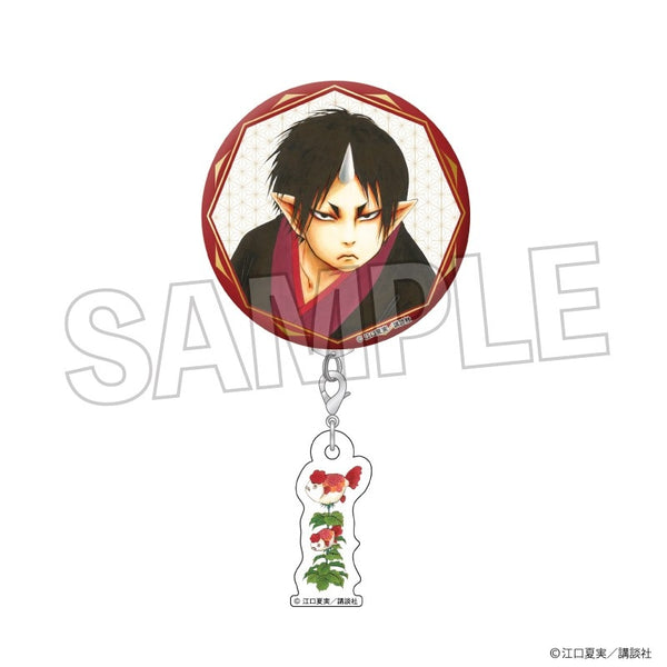 "Hozuki's Coolheadedness" Charm-Attached Pin Badge 1