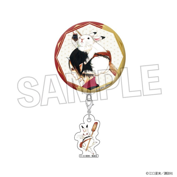 "Hozuki's Coolheadedness" Charm-Attached Pin Badge 2