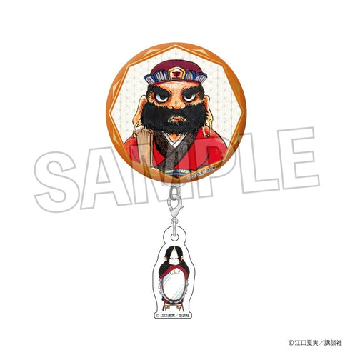 "Hozuki's Coolheadedness" Charm-Attached Pin Badge 3