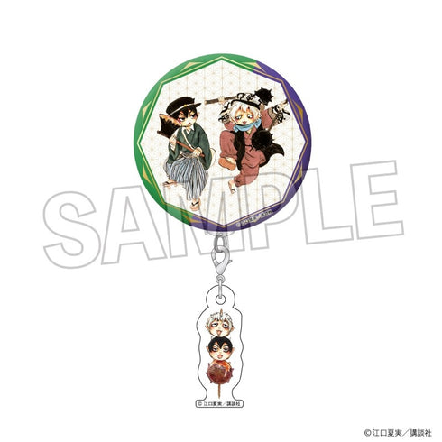 "Hozuki's Coolheadedness" Charm-Attached Pin Badge 4