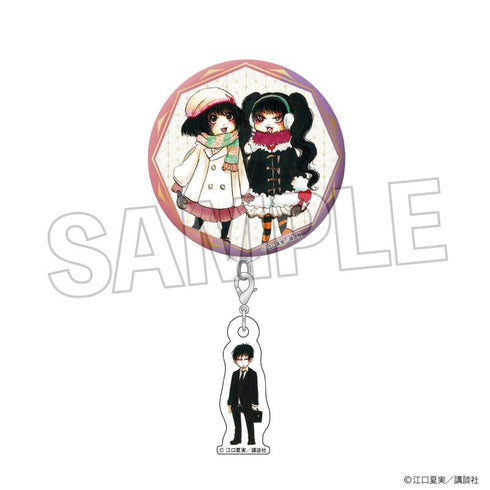 "Hozuki's Coolheadedness" Charm-Attached Pin Badge 6