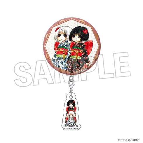 "Hozuki's Coolheadedness" Charm-Attached Pin Badge 7