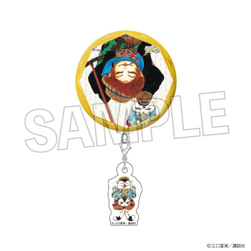 "Hozuki's Coolheadedness" Charm-Attached Pin Badge 8