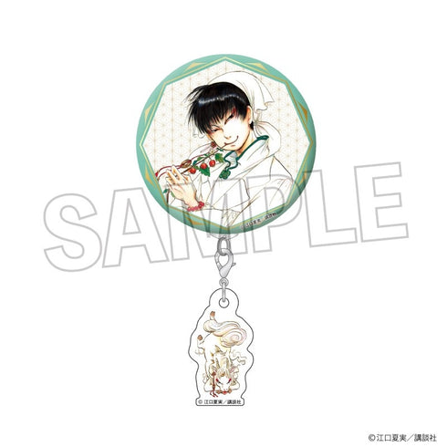 "Hozuki's Coolheadedness" Charm-Attached Pin Badge 9
