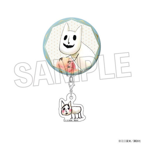 "Hozuki's Coolheadedness" Charm-Attached Pin Badge Set of 10