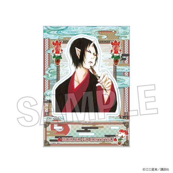 『鬼灯の冷徹』アクリルアートプレート 1