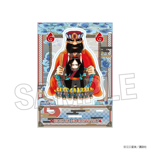 "Hozuki's Coolheadedness" Acrylic Art Plate 2