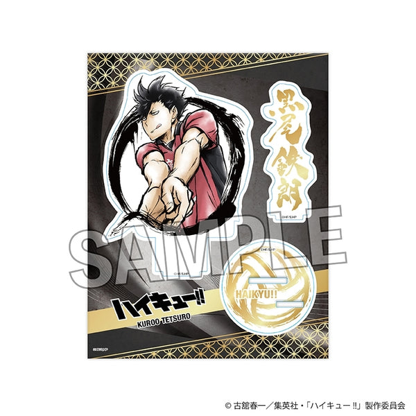 "Haikyu!!" Fierce Battle!! Sparkling Acrylic Stand: Tetsuro Kuroo