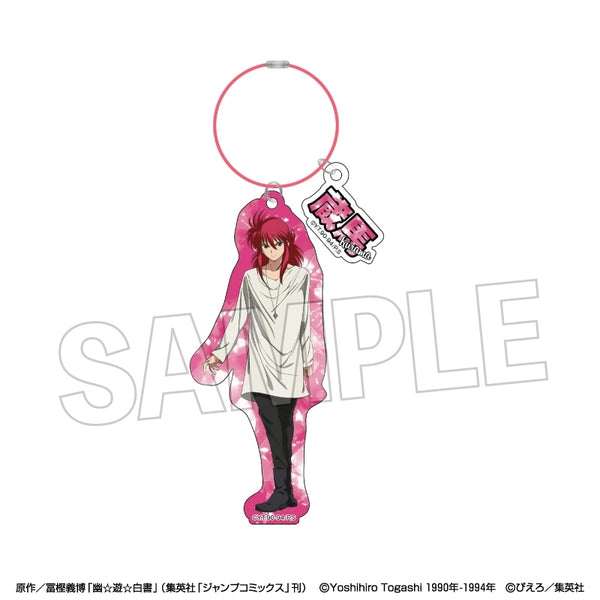 『幽☆遊☆白書』アクリルフープチャーム【モノクロームスタイル】 蔵馬