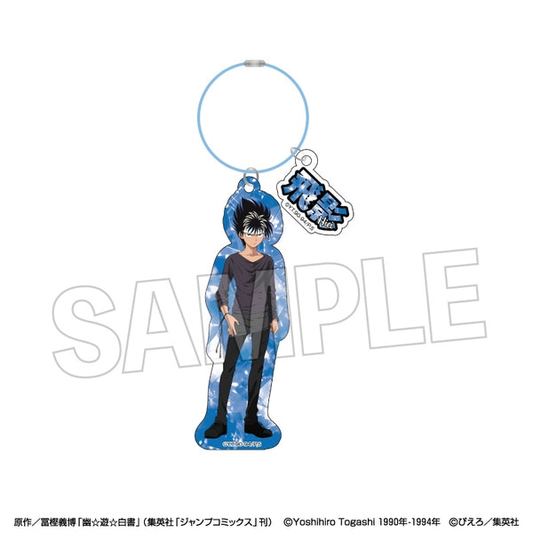 『幽☆遊☆白書』アクリルフープチャーム【モノクロームスタイル】 飛影