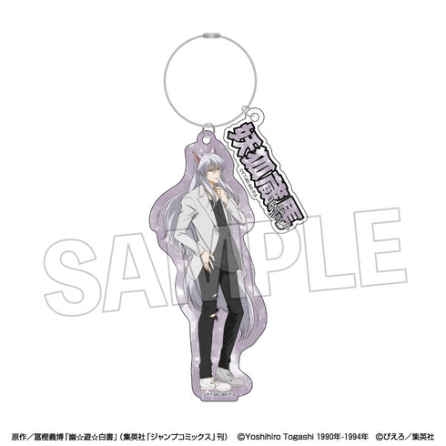 『幽☆遊☆白書』アクリルフープチャーム【モノクロームスタイル】 妖狐蔵馬