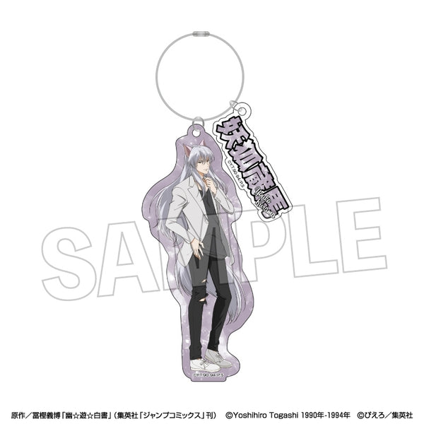 『幽☆遊☆白書』アクリルフープチャーム【モノクロームスタイル】 妖狐蔵馬