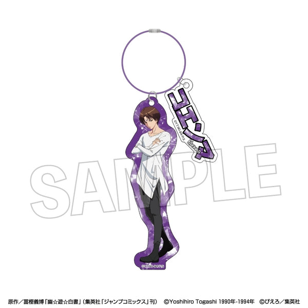 『幽☆遊☆白書』アクリルフープチャーム【モノクロームスタイル】 コエンマ