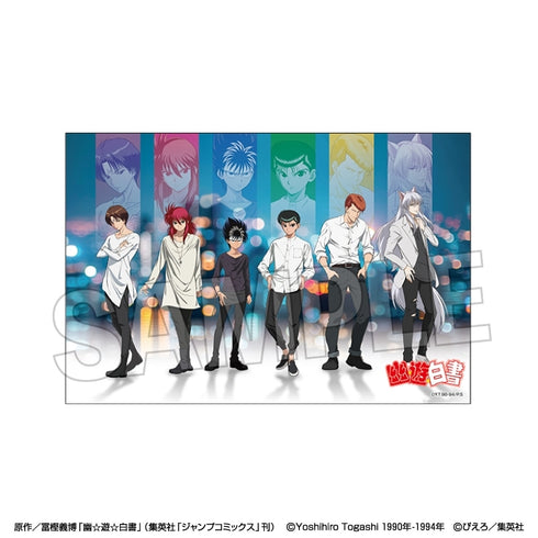 『幽☆遊☆白書』スタンドカード【モノクロームスタイル】 集合