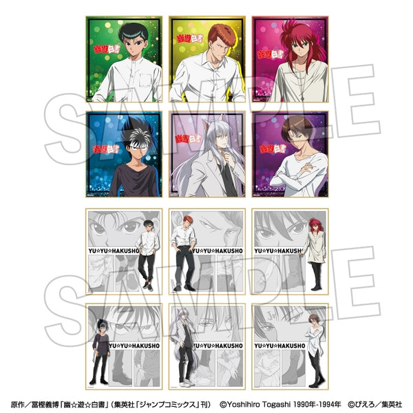 『幽☆遊☆白書』トレーディング色紙【モノクロームスタイル】 【BOX】