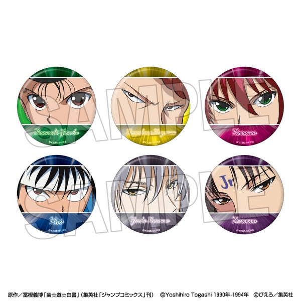 『幽☆遊☆白書』トレーディング缶バッジ~アイズコレクション~ 【BOX】