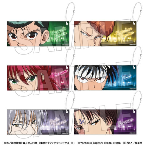 《幽☆游☆白书》亚克力方块钥匙扣~Eyes Collection~ 【套装】
