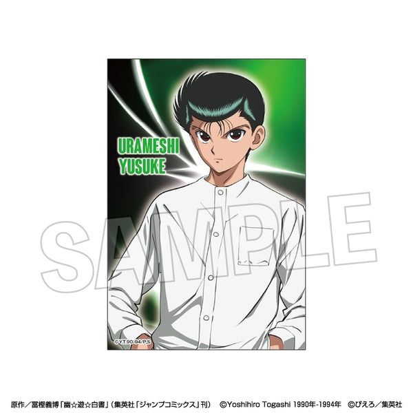 『幽☆遊☆白書』スタパネ【モノクロームスタイル】 浦飯幽助